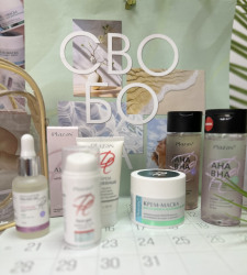 Набор для лица "Свобода anti-acne"